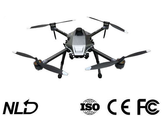 2500W 4 Rotor 1080P HD 50m Cable PX4 Long Flight Drone