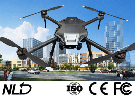 Tethered 15-50V Industrial Grade Drone With 400W Lights 4 Spotlights 4 Floodlights